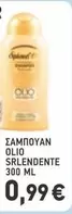 OLIO SRLENDENTE
