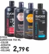 ΣΑΜΠΟΥΑΝ 750 ML