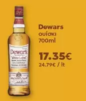 White - ουίσκι