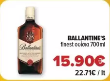 It - finest ουίσκι 700ml