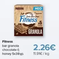 Dark - bar granola chocolate ή honey