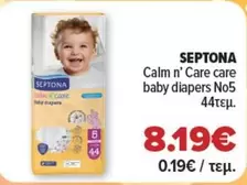 Baby - Calm n' Care care baby diapers No5