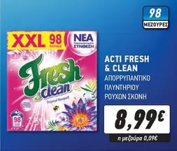 Fresh - FRESH & CLEAN