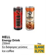 Hello - Energy Drink