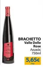 Rose - Valle Delle