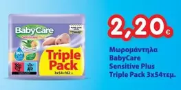 Sensitive Plus Triple Pack