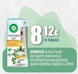 Fresh - Active αυτόματη συσκευή με ανταλλακτικό αρωματικού χώρου