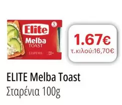 Elite - Melba Toast