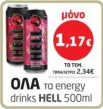 Energy Drinks