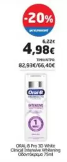 Pro -  3D White Clinical Intensive Whitening