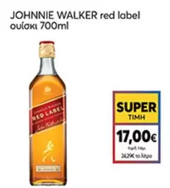 Red -  Label