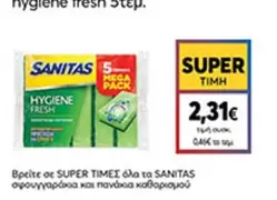 Fresh - HYGIENE FRESH