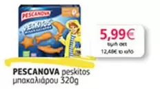 peskitos μπακαλιάρου