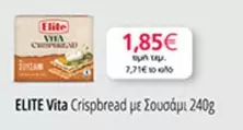 Elite - Vita Crispbread με Σουσάμι