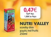 Red - scooby doo χυμός red fruits