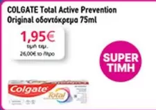 Total Active Prevention Original
