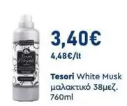 White - Musk