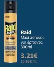 It - Maxi aerosol για έρποντα