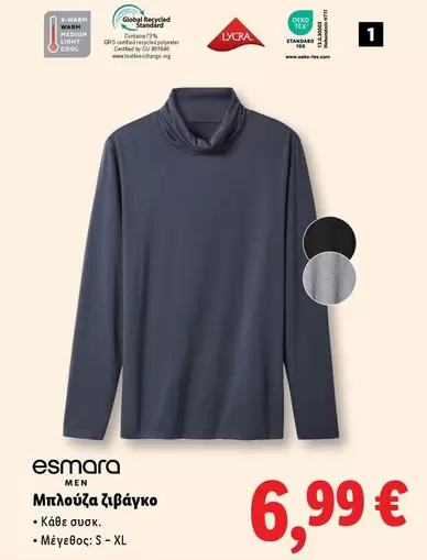 Light - Μπλούζα ζιβάγκο