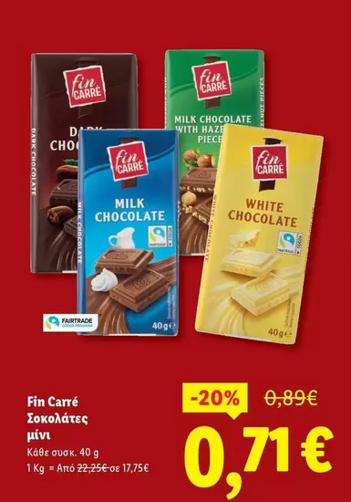 Dark - Σοκολάτες μίνι