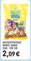 Sonic - MINIS SONIC