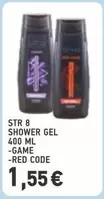 Game - SHOWER GEL