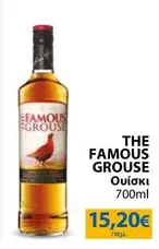 Famous - THE FAMOUS GROUSE