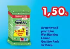 Antibacterial Wet Hankies