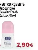 Fresh - Αποσμητικό Powder  Roll-on 50ml