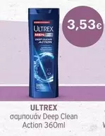 σαμπουάν Deep Clean Action