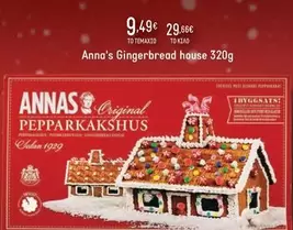 Gingerbread house