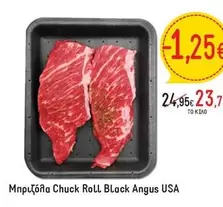 Black - Μπριζόλα Chuck Roll  Angus USA