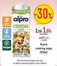 Light - Cooking Soya