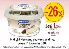Cookies - Harmony gourmet cookies, cream & brownies