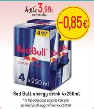 Red - Energy Drink