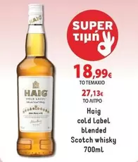 cold Label blended Scotch whisky