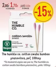 Cotton Swabs Bamboo