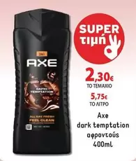 Fresh - Dark Temptation