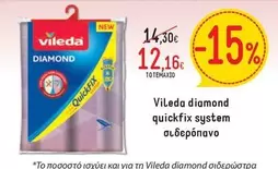 New - Diamond Quickfix System