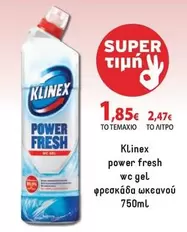 Fresh - Power  Wc Gel