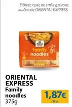 Express - Family noodles
