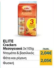 Elite - Crackers