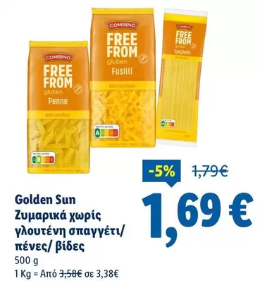 Free - Ζυμαρικά χωρίς γλουτένη σπαγγέτι/ πένες/ βίδες