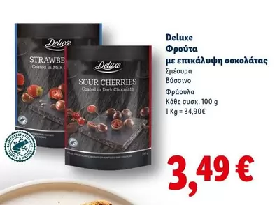 Dark - Φρούτα με επικάλυψη σοκολάτας