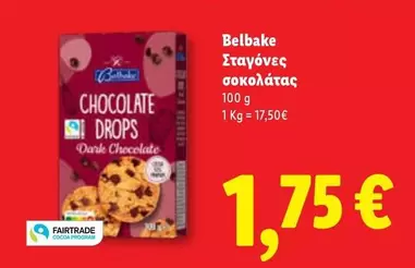 Dark - Σταγόνες σοκολάτας