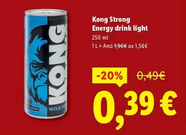 Light - Energy drink light