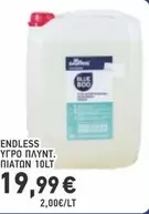 Blue - ΥΓΡΟ ΠΛΥΝΤ. ΠΙΑΤΩΝ 10LT