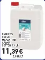Fresh - ΜΑΛΑΚΤΙΚΟ COTTON 13 LT