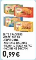 Elite - CRACKERS