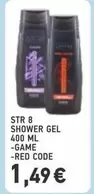 Game - SHOWER GEL